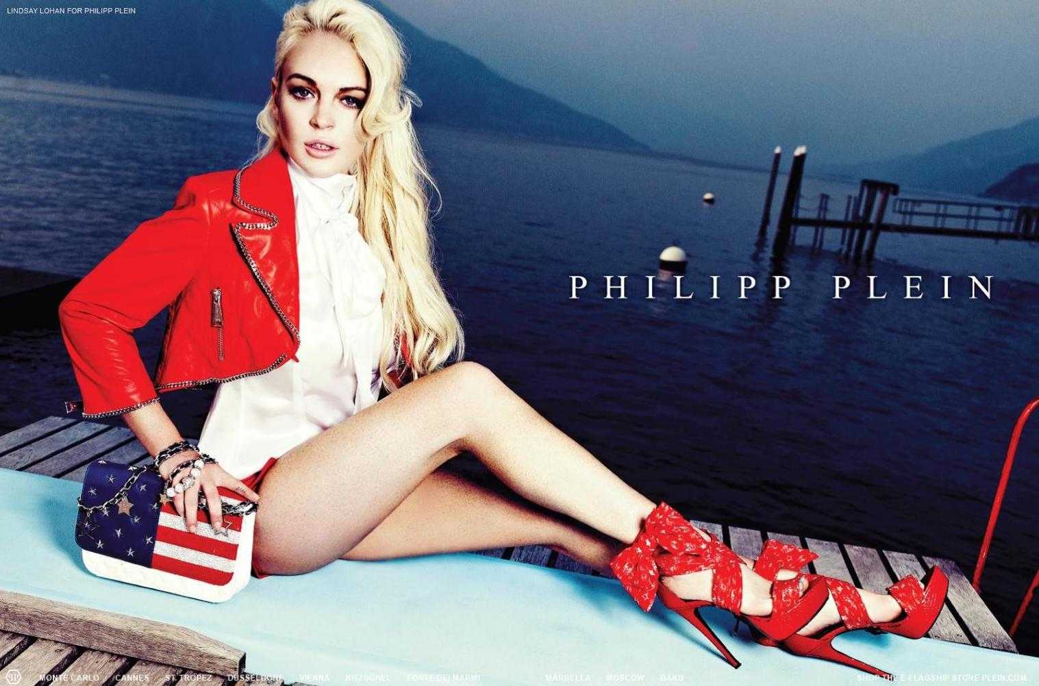 Lindsay Lohan for Philipp Plein